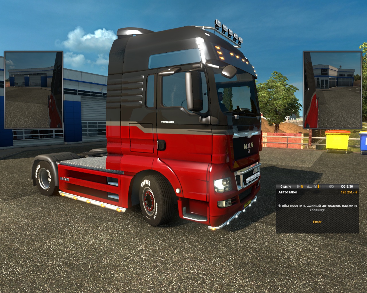 Image by truck_driver_78