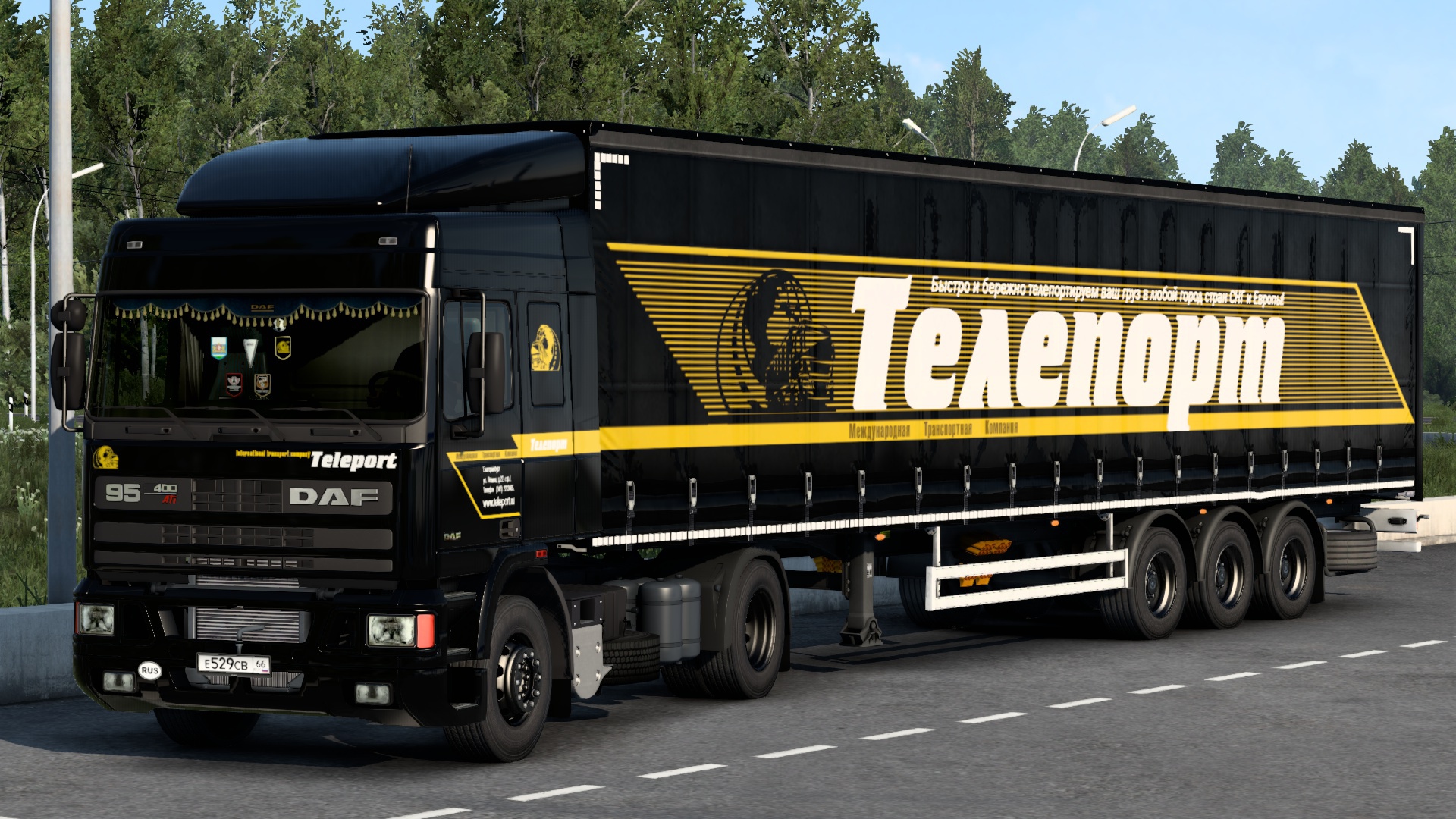 Image by EvilBlacker