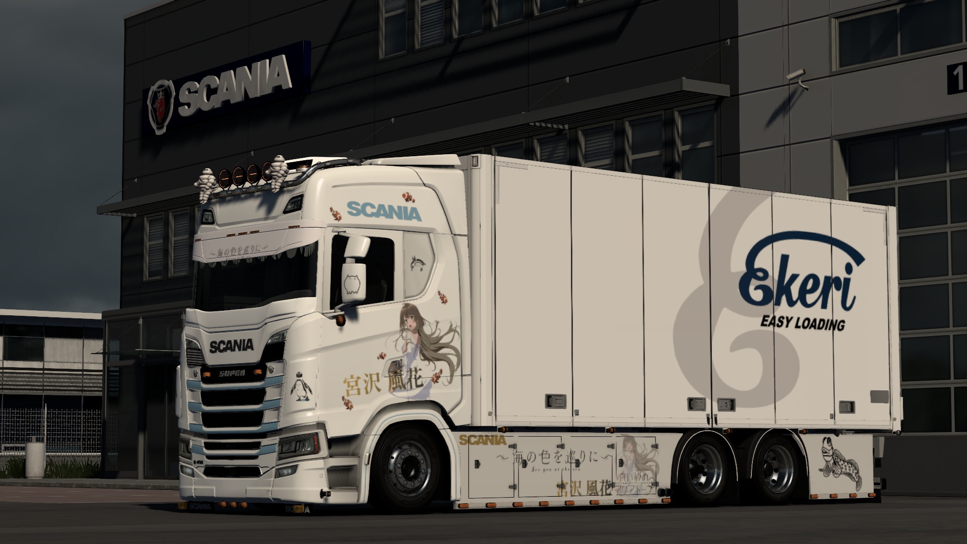 Image by HAKU_IZUMI_527