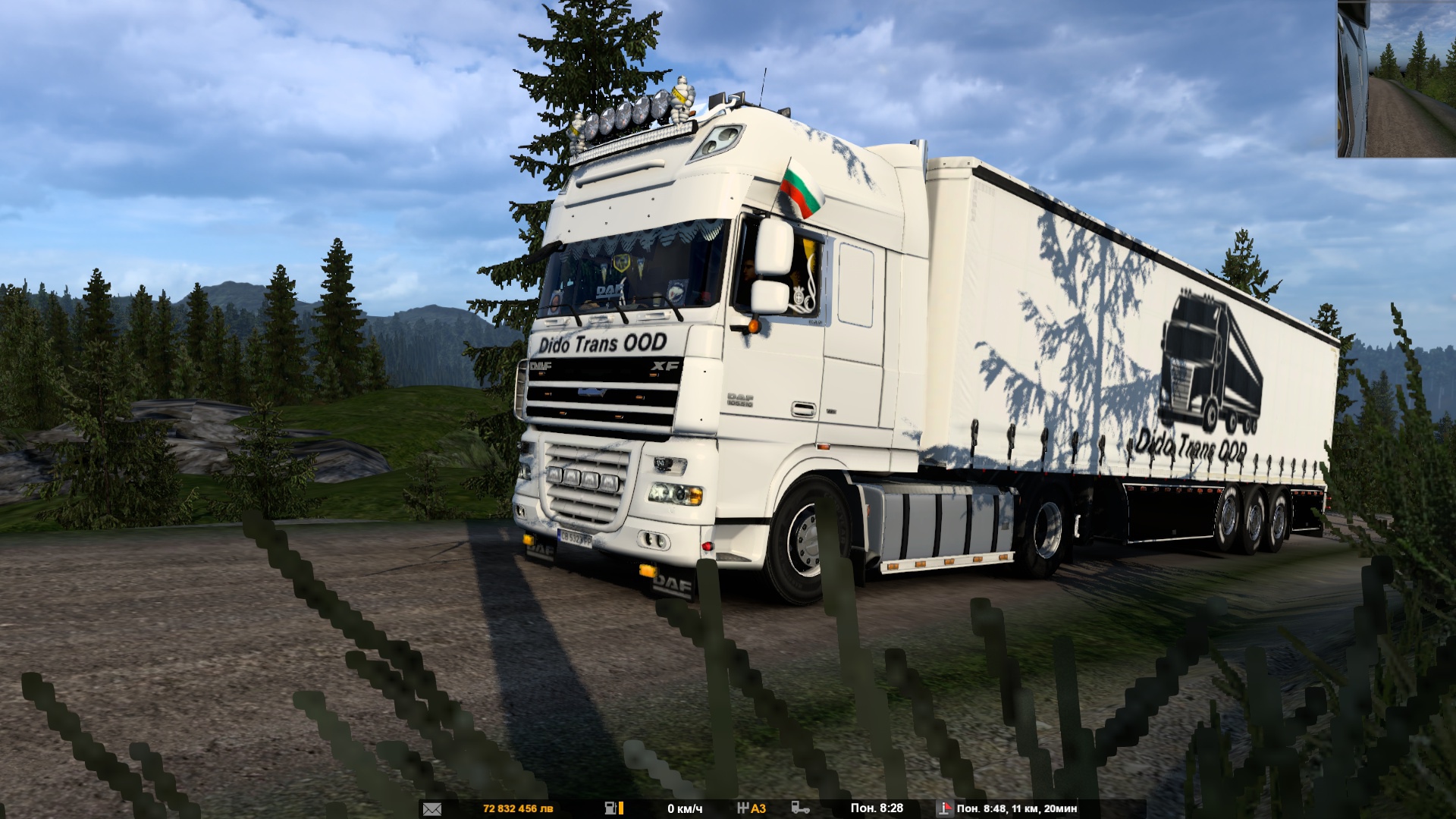 Image by vladi52521