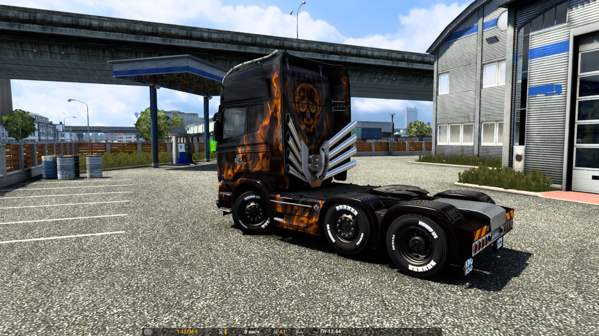 Image by kot619satana