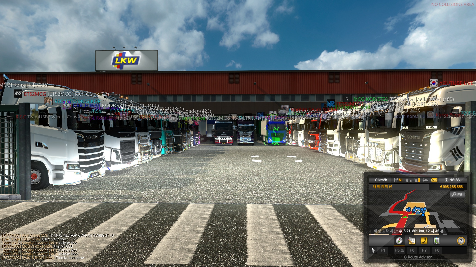 Image by handsombeauty