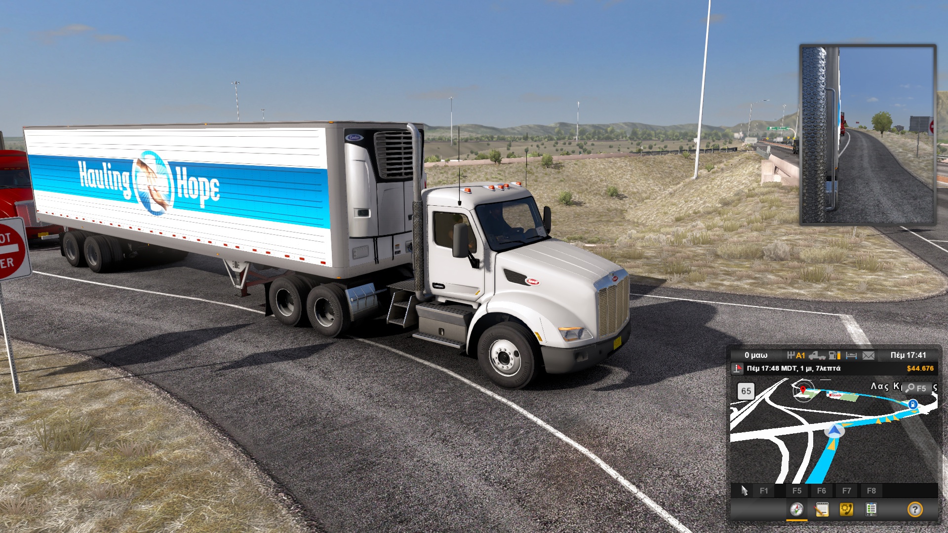 Image by 300Spartans_