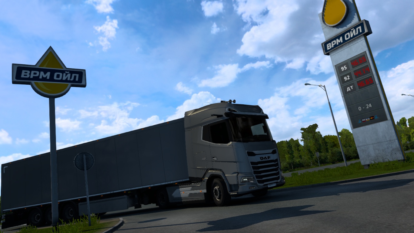 Image by Rostovskiy1703