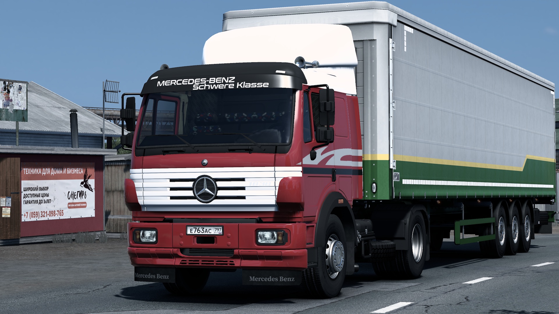 Image by TheFallen1998