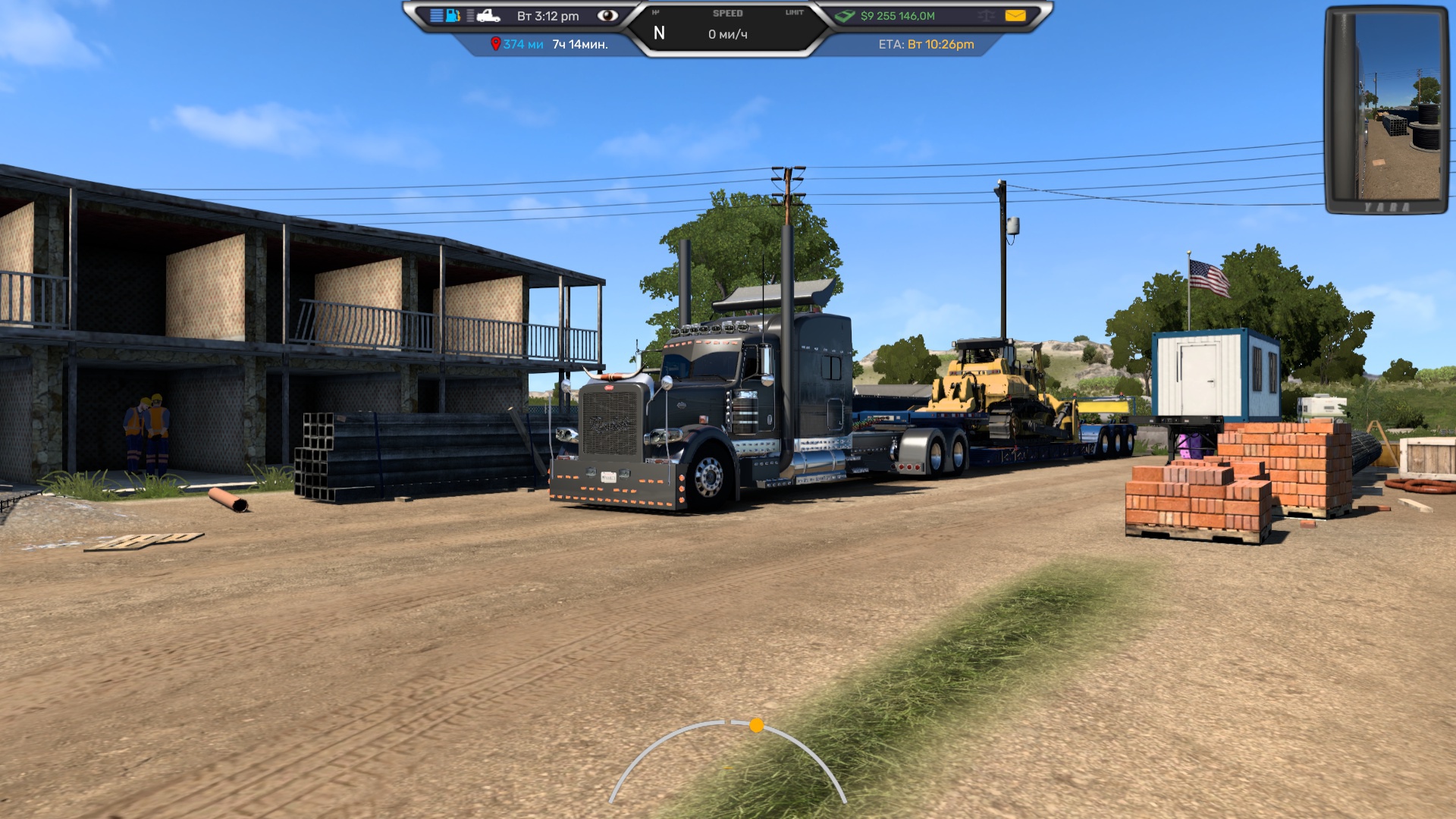 Image by krivoyrog11