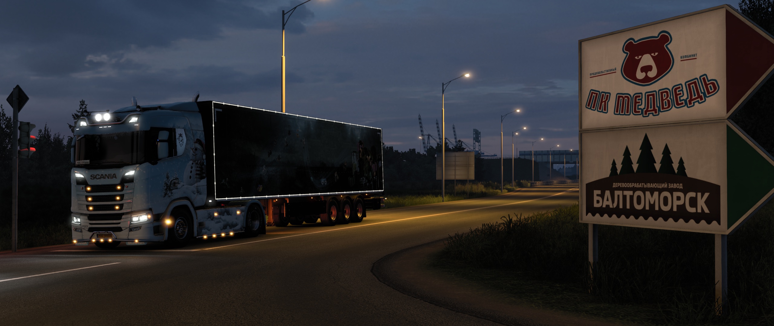 Image by madrugagato