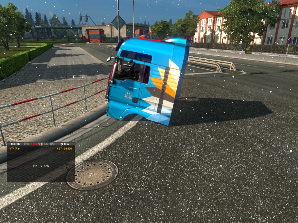 Image by Inssa_Nihon