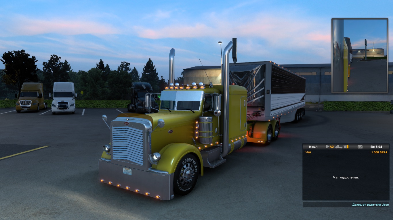 Image by tomsk70russ