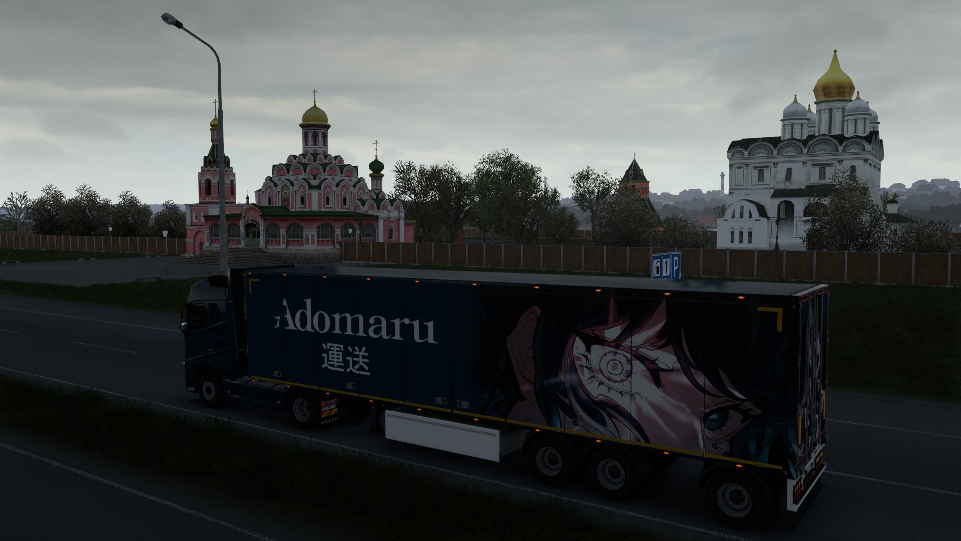 Image by maybebaking