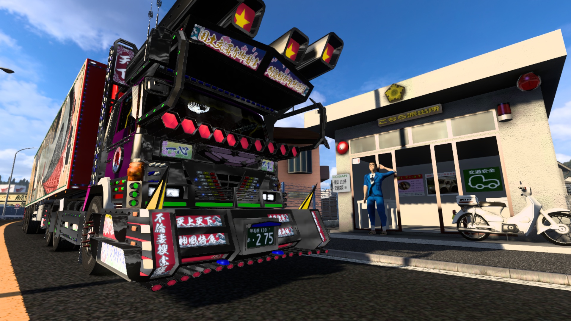 Image by yamatoishikawa