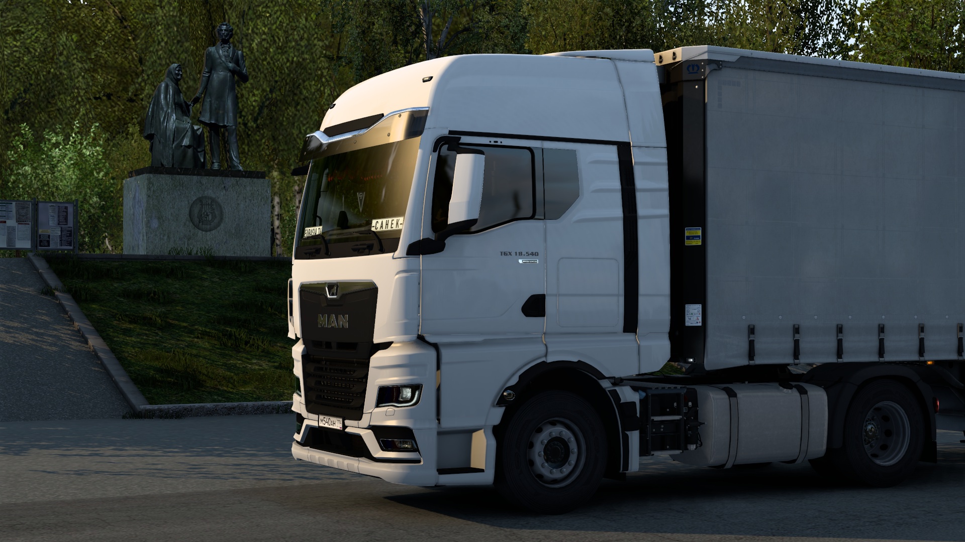 Image by ALEKS_774RUS