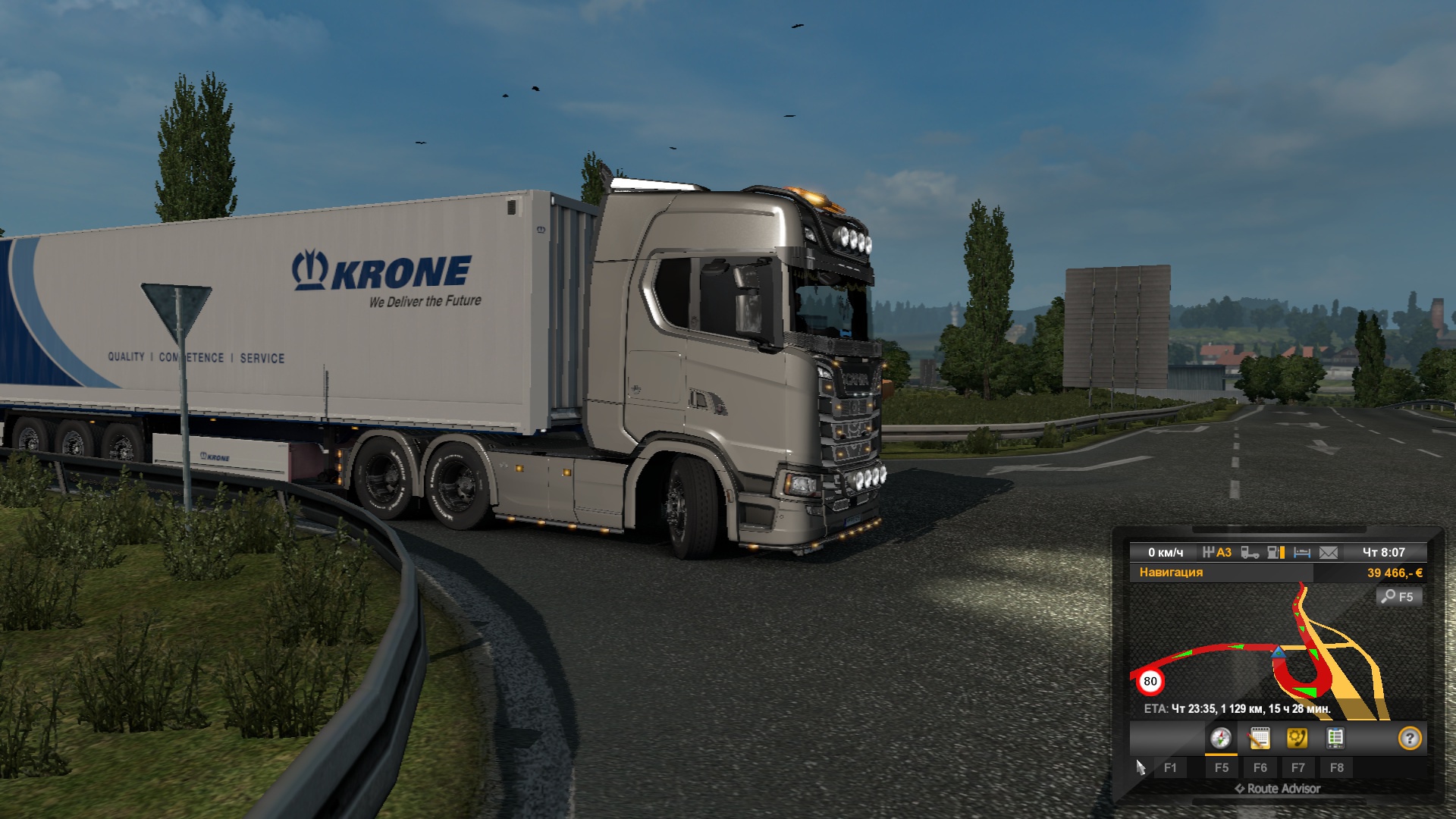 Image by Vovka_s_takoe