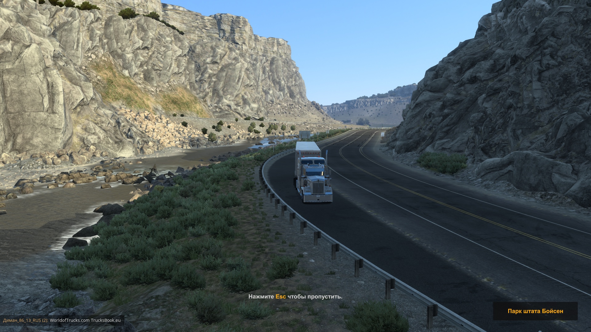 Image by Zankin_Diman_86