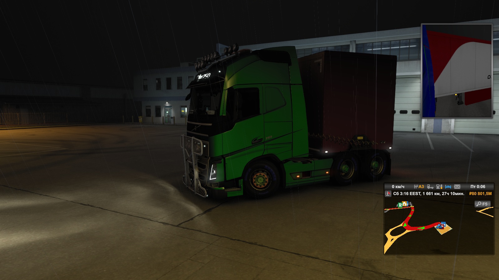 Image by Sergo13