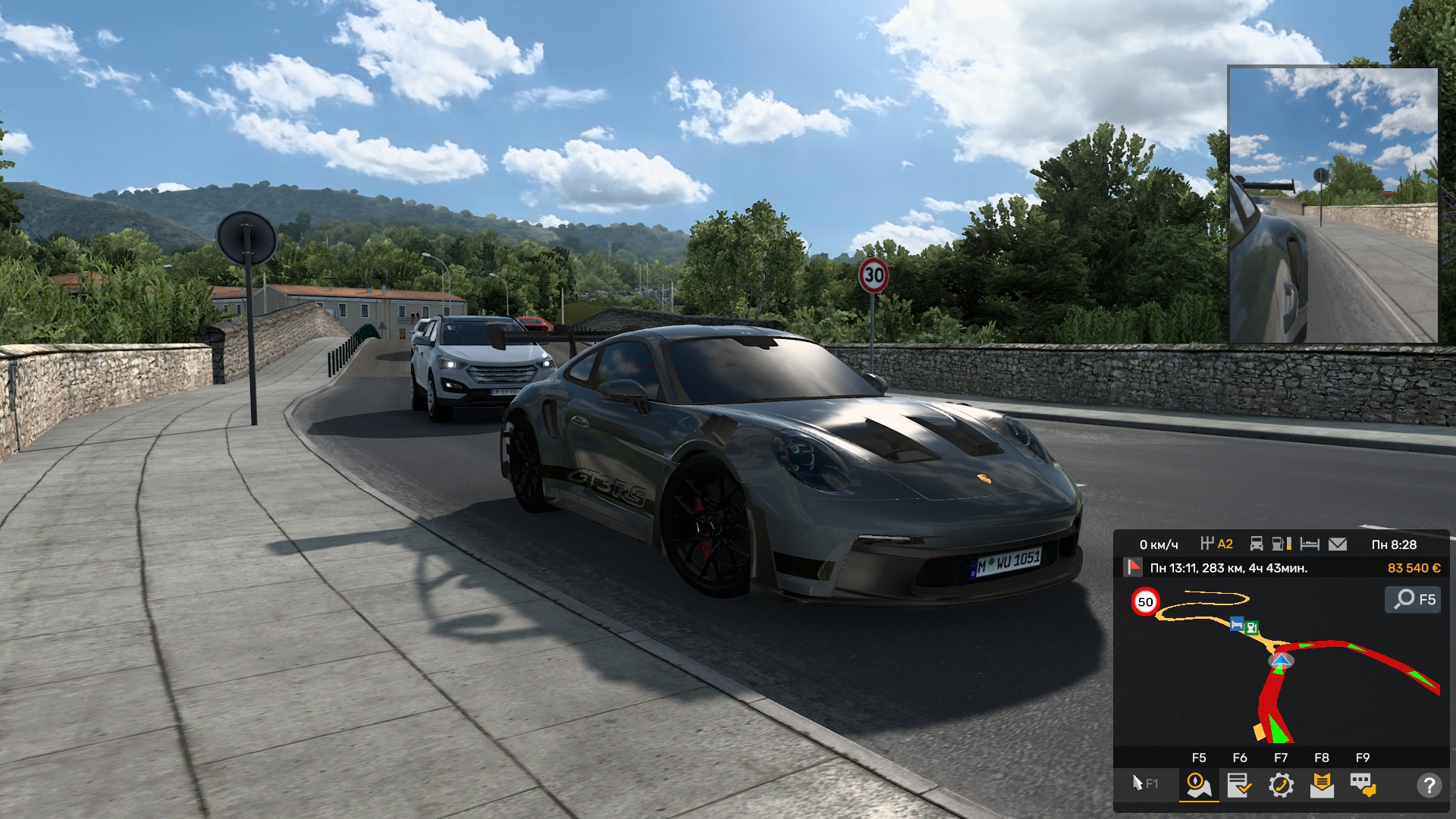 Image by Ivan_Shalata