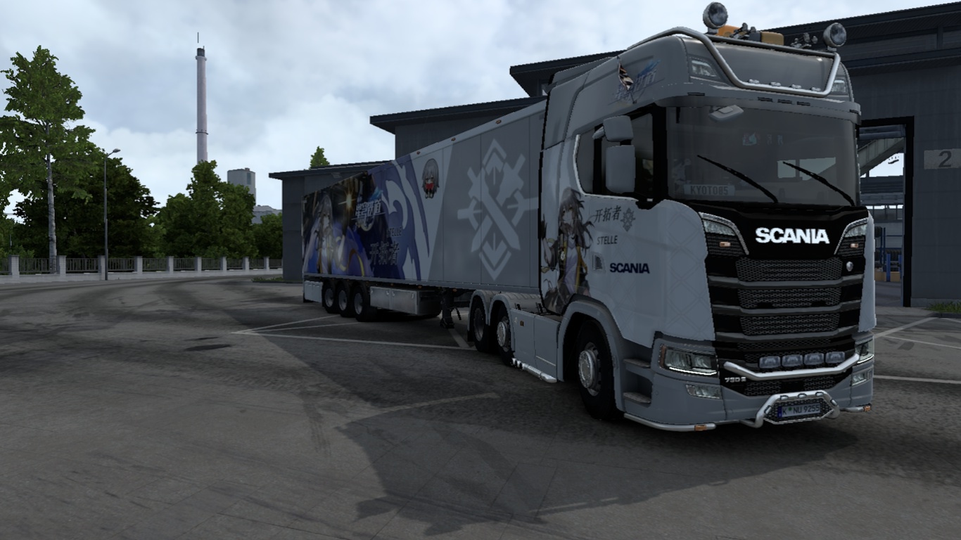 Image by KyotoManTruck05