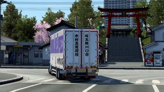 Image by nakiusagi