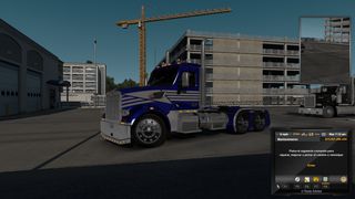 Image by Lachy2309