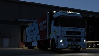 Image by Fibvoen