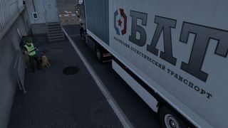 Image by Semyen747