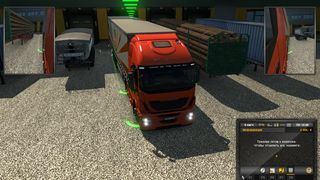 Image by UazPatriot78