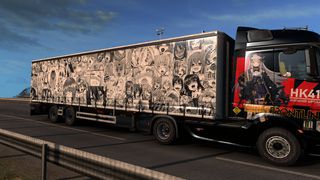 Image by NissanR32GTR