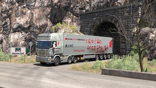 Image by AirChinaCargo