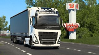 Image by ALEKS_774RUS