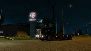 Image by Paulius252