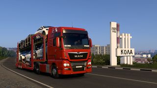 Image by ALEKS_774RUS