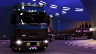 Image by SOKOL_TRUCKING