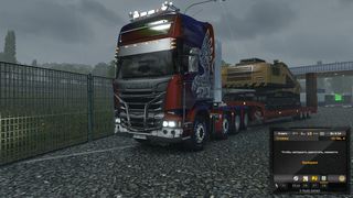 Image by avatar9819ets2