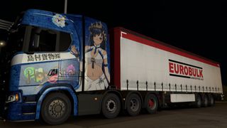 Image by haruota3