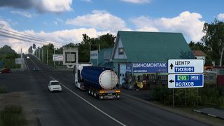 Image by ALEKS_774RUS