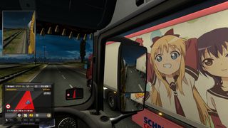 Image by YamaxanaduSS