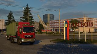 Image by SOKOL_TRUCKING