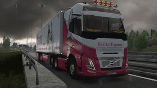 Image by Eb1zukaTomo