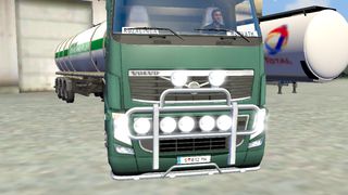 Image by horsoft