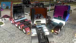 Image by Inssa_Nihon