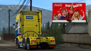 Image by tanomueller