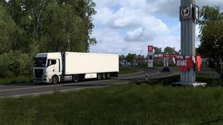 Image by ALEKS_774RUS