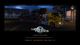 Image by UazPatriot78