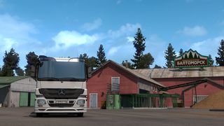 Image by Aleksey2331