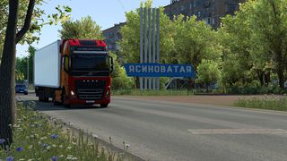 Image by ALEKS_774RUS