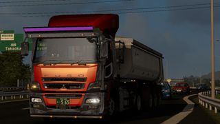 Image by takayukimaeda