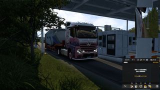 Image by ZAKO3333