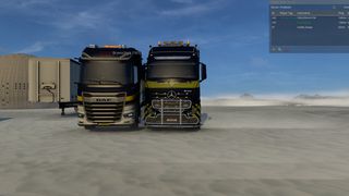 Image by SilentStorm1996