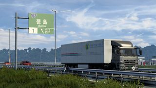 Image by namealreadytaken