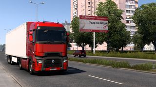 Image by ALEKS_774RUS